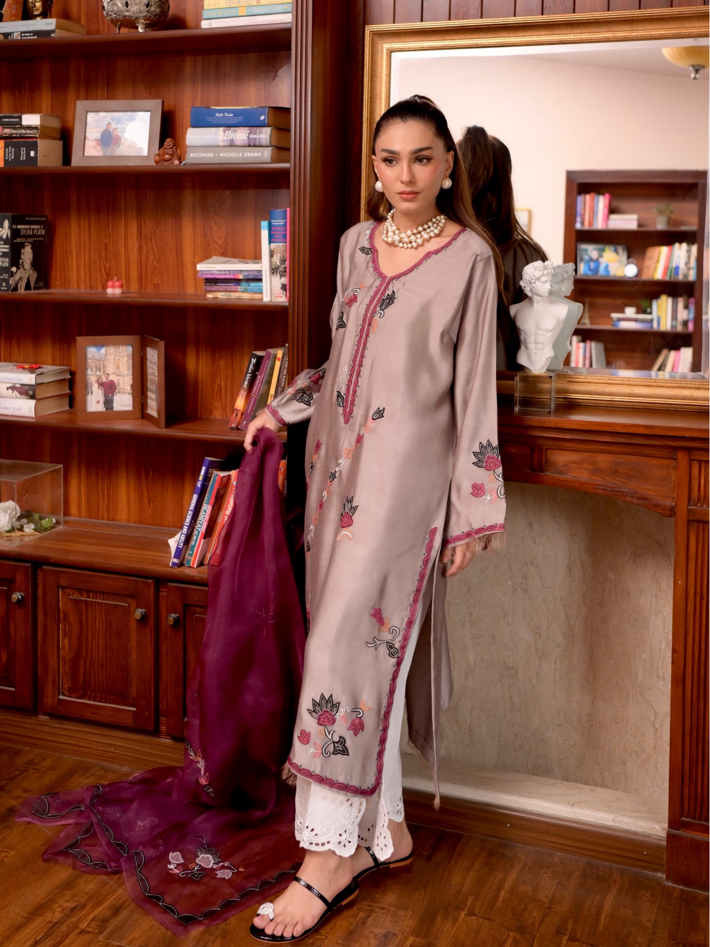 Mahira