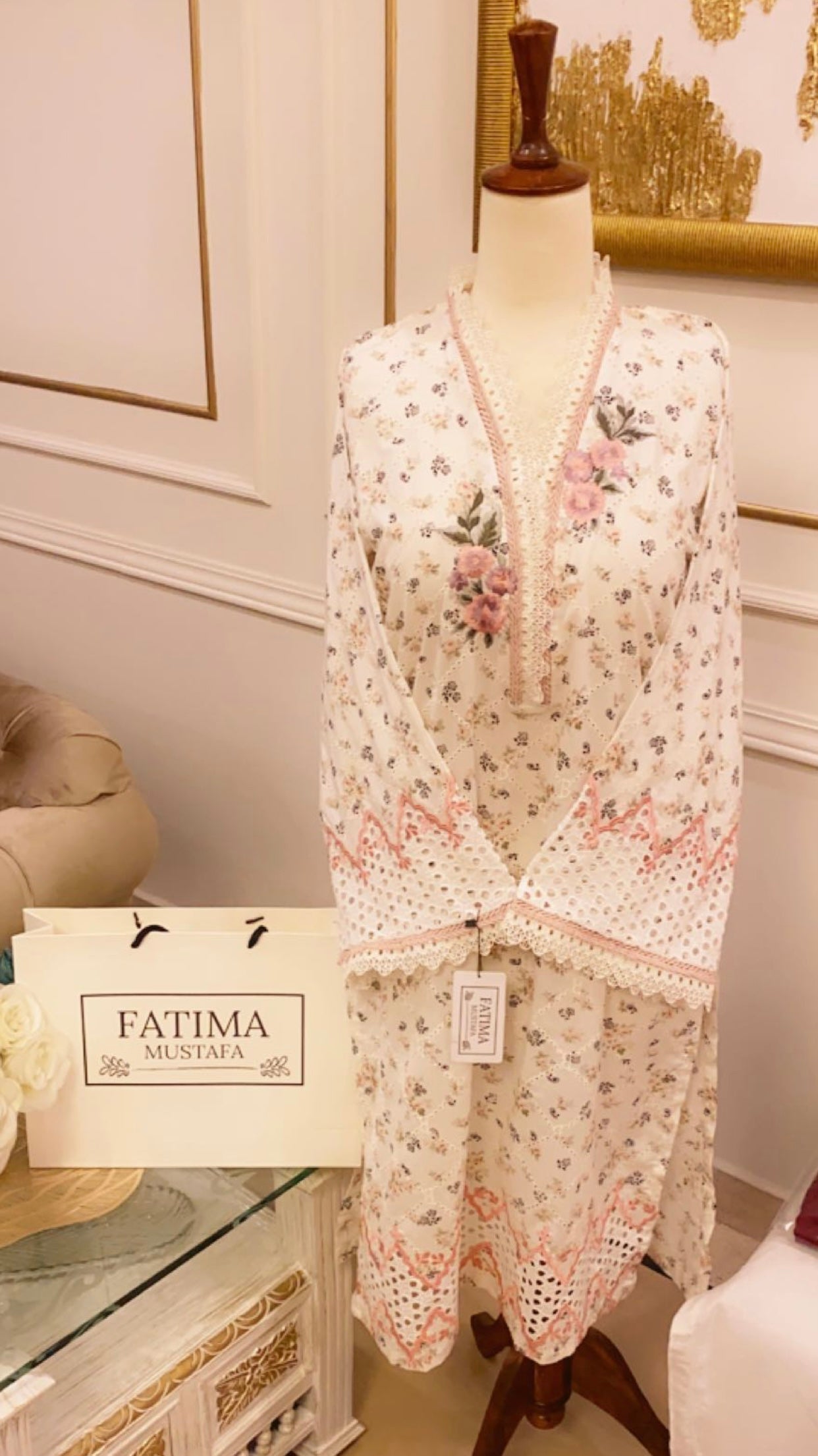 Cream 1 pc